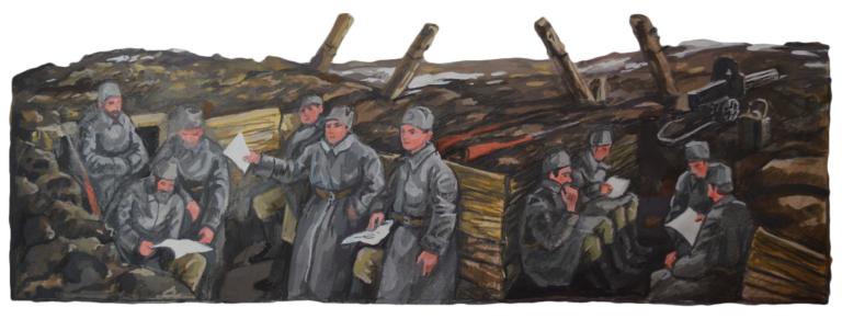 Маклаково 1914-1917 гг.